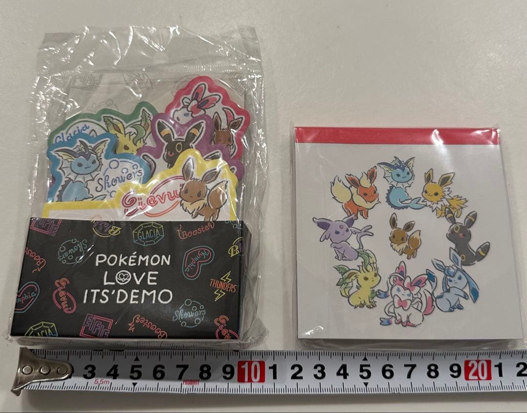 イッツデモ　ポケモン