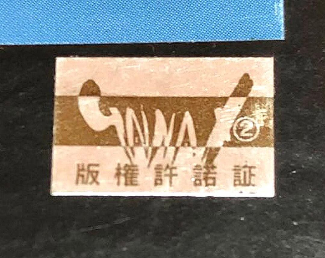 エヴァンゲリオン　アスカ　レイ　幼年期　ガレージキット