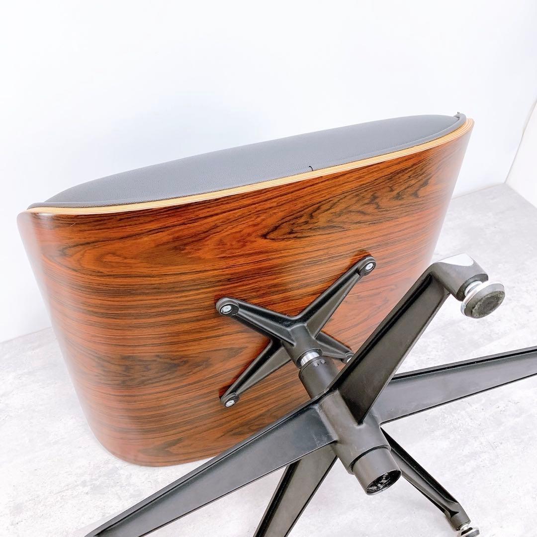 【美品】 イームズ ラウンジチェア オットマン リプロダクト品