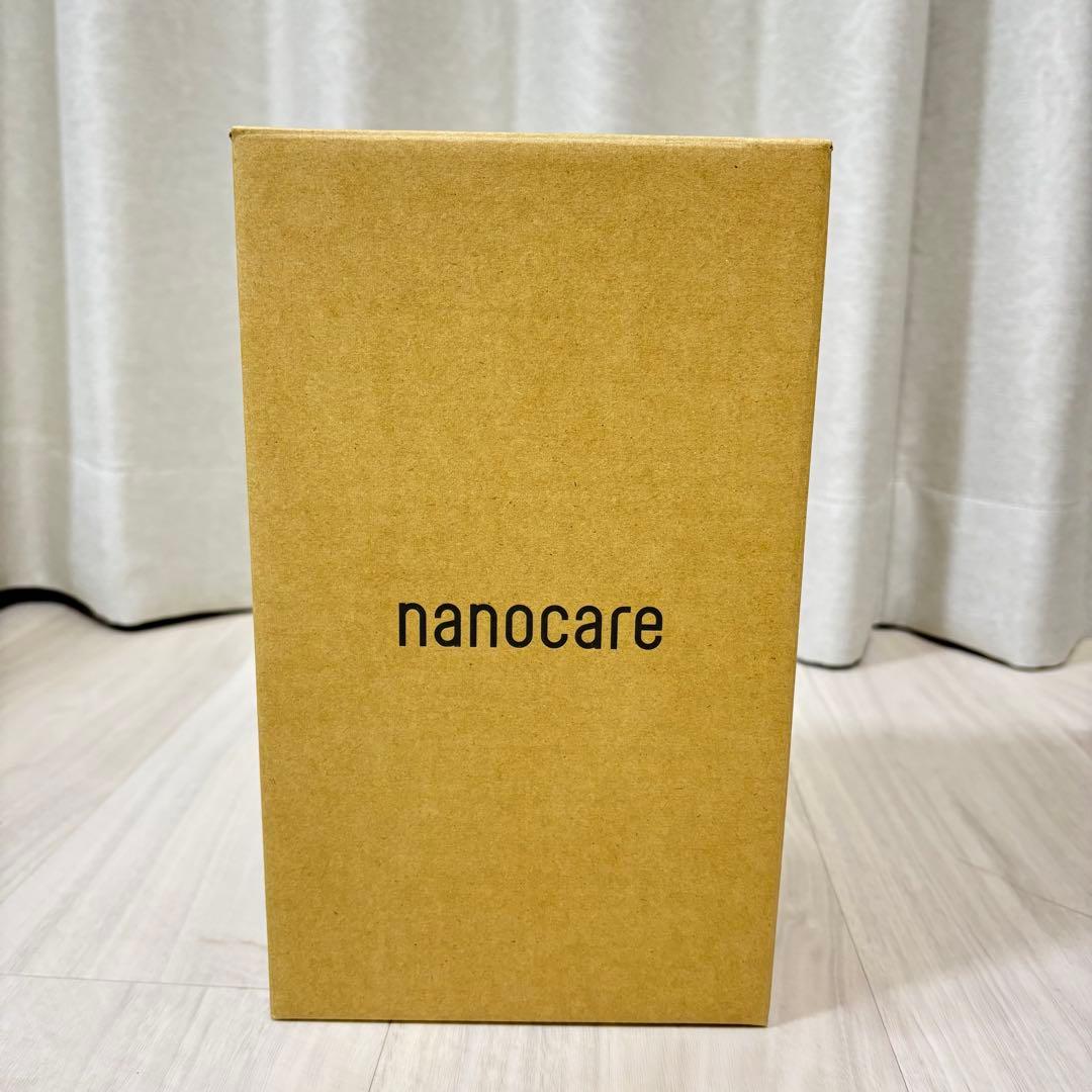 パナソニック ドライヤー ナノケアコンパクト EH-NA7M-H モイストグレー