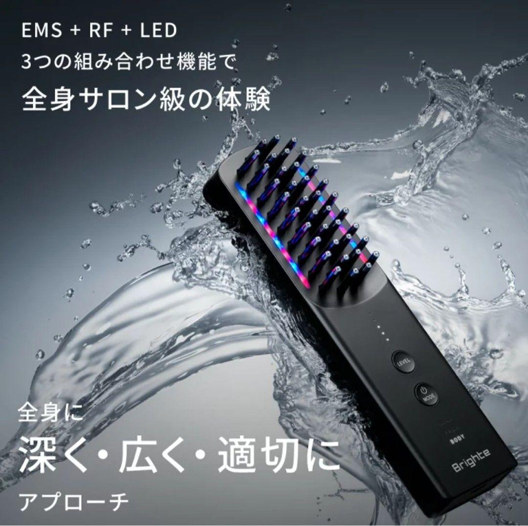 使用2回ブライト/Brighte ELEKI BRUSH＋ BRT-FSB180
