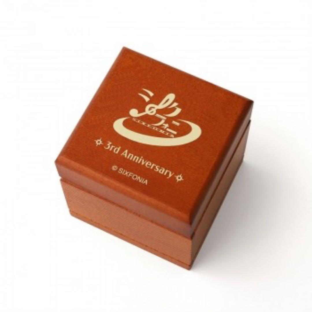 新品 シクフォニ オルゴール アニメイト限定 グッズ 受注生産