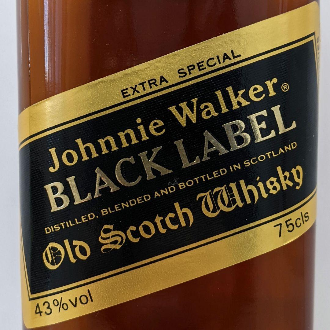 ジョニーウォーカー　黒ラベル12年　新・旧飲み比べ2本セット