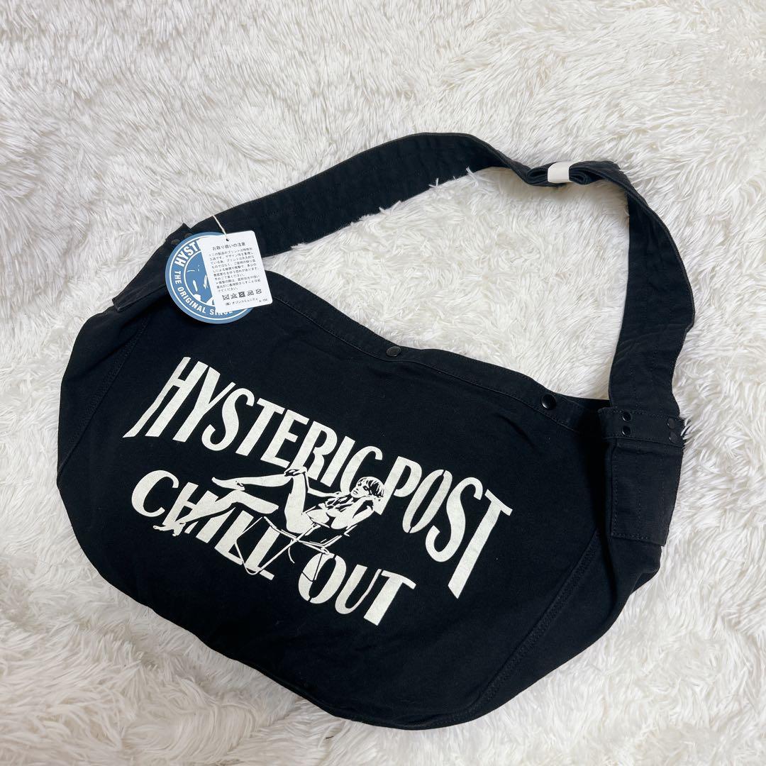 ヒステリックグラマー HYSTERIC POST CHILLOUTメッセンジャー