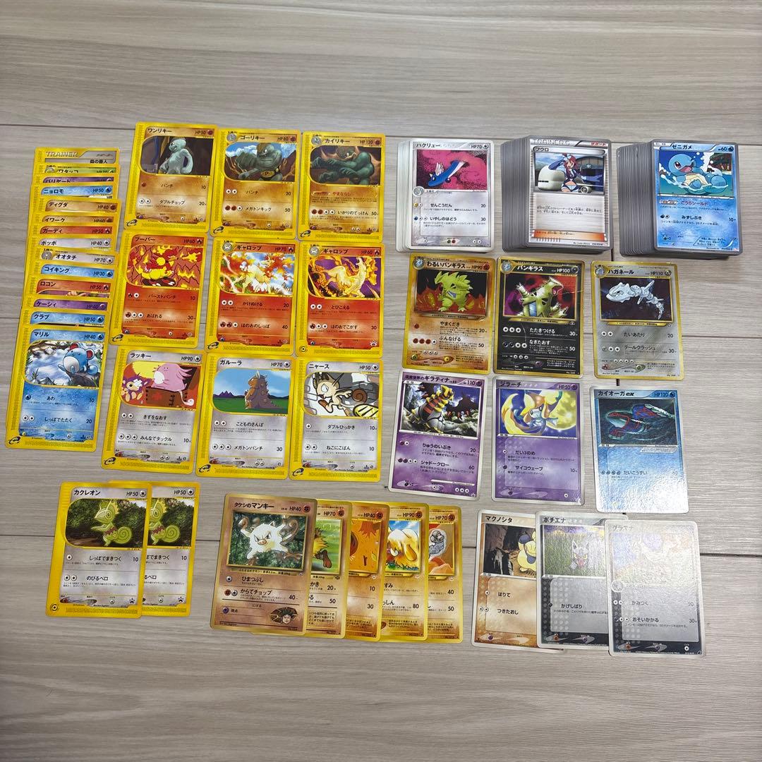 旧裏あり　ポケモンカードまとめ売り