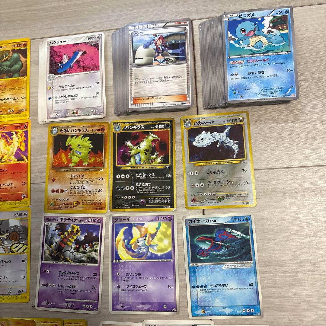 旧裏あり　ポケモンカードまとめ売り