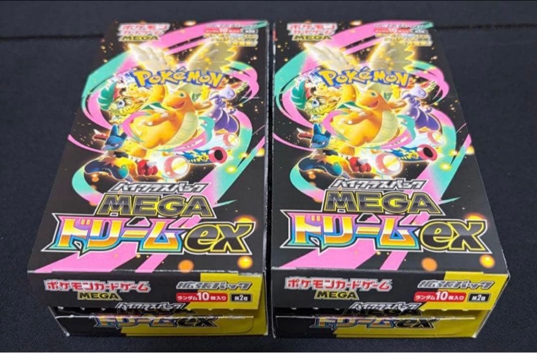 ケイレブ様 リクエスト 3点 まとめ商品