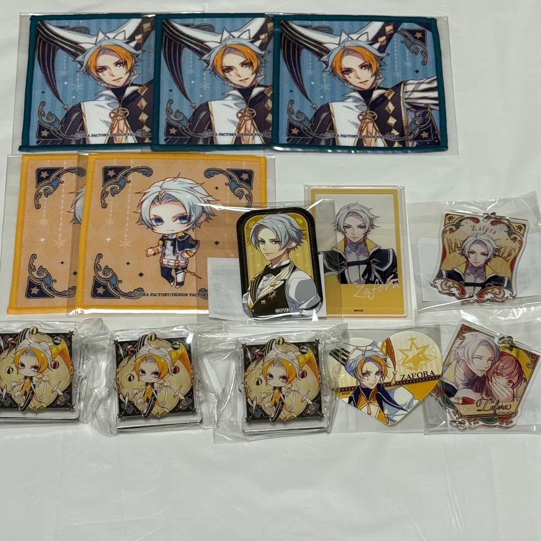 ラディアンテイル ラディアン リアン