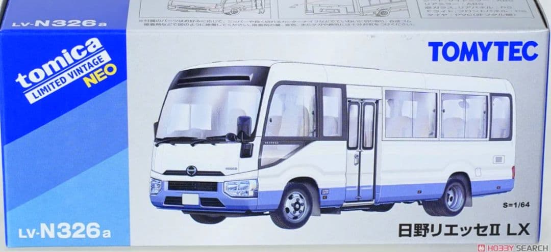 TLV-N326a日野リエッセII LX (白/紫)リミテッドヴィンテージNEO