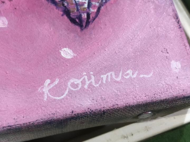 ふくろうペア　絵画　kojima作