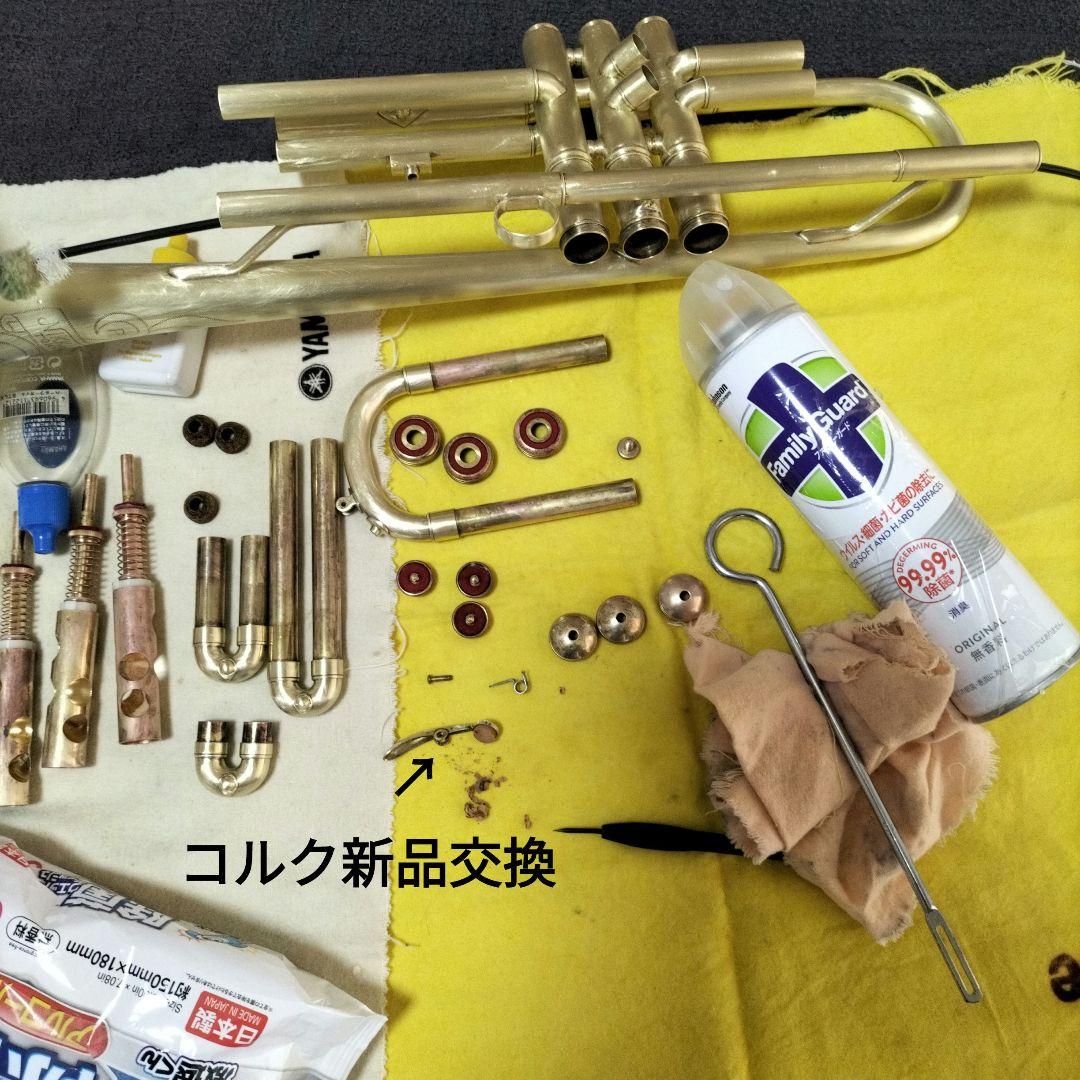 トランペット 日本管楽器 Ｐ型後期型加工品最終価格です