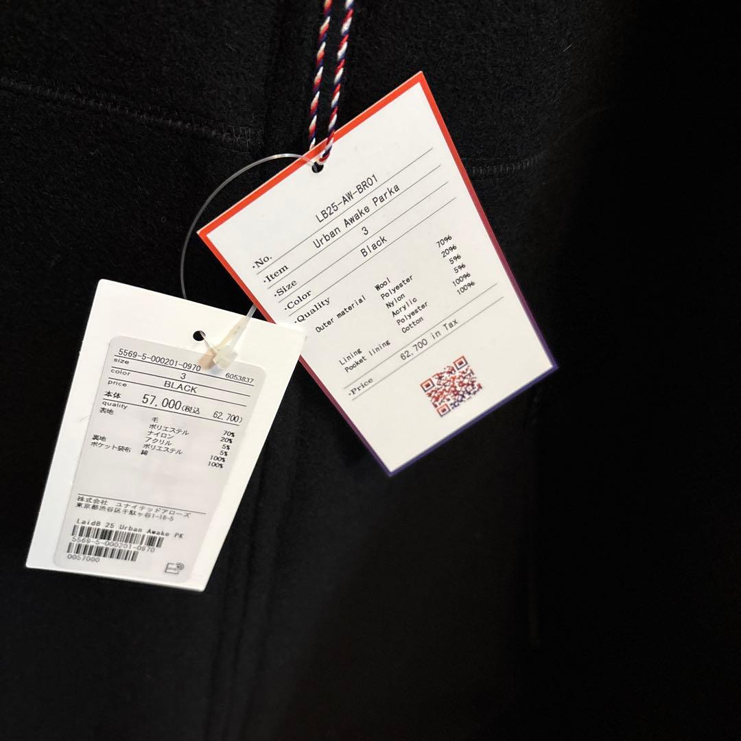 【新品】 laid.b 3 Urban Awake Parka アウター