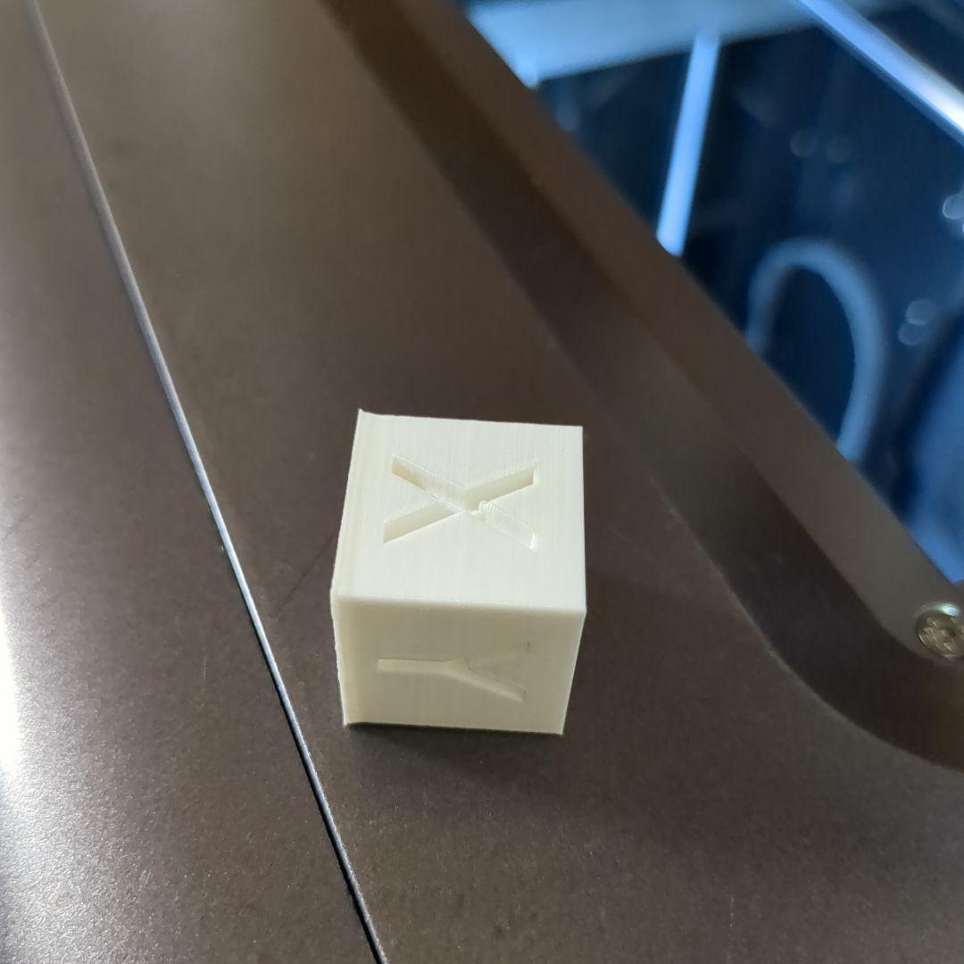 3Dプリンター　QIDI X-MAX