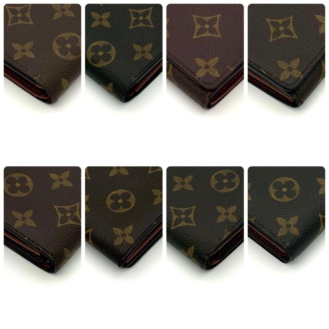 ルイヴィトン 折財布 ポルトフォイユ モノグラム トレゾール 茶 2161