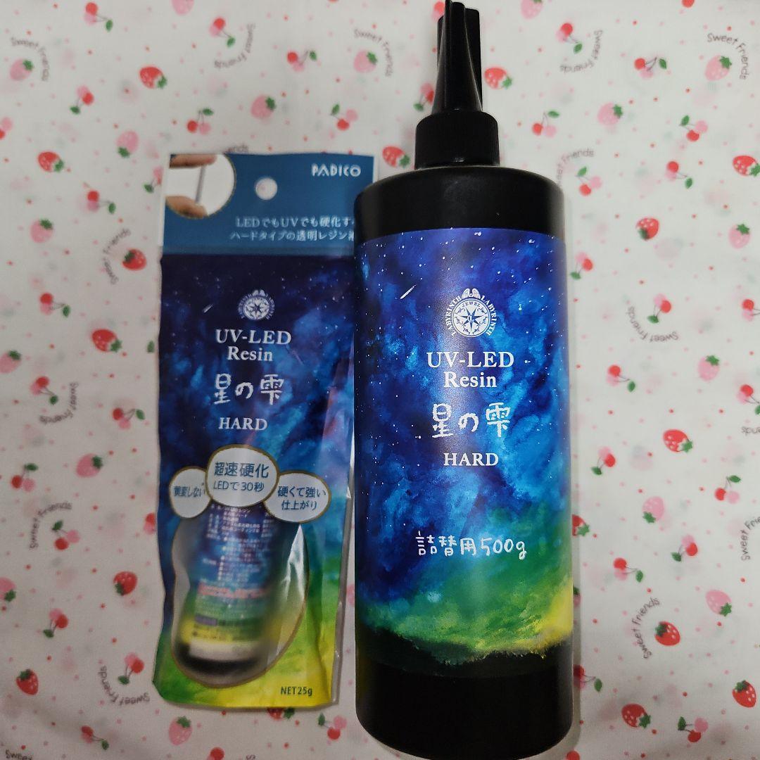 パジコ　レジン液　星の雫　500g+25g　レジン