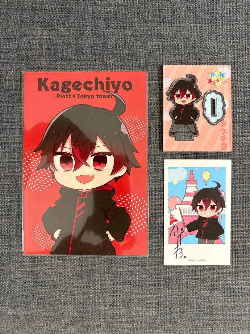 混血のカレコレ　東京タワーコラボ　カゲチヨ