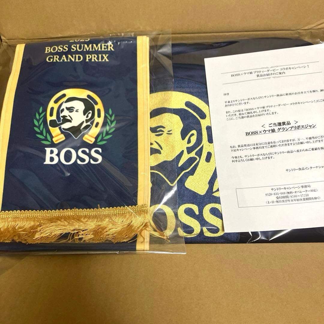 BOSS × ウマ娘 グランプリボスジャン