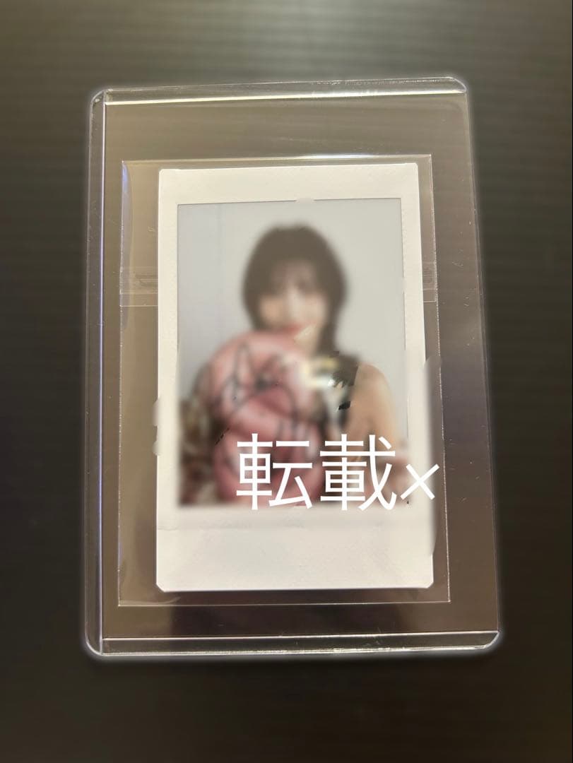 TWICE ENEMY モモ　チェキ　直筆サイン入り　タワレコ