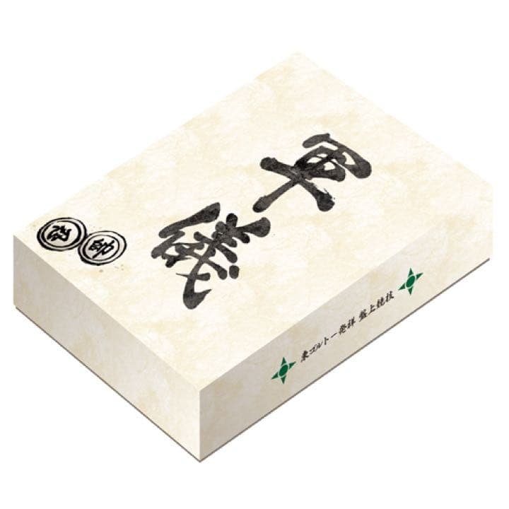 HUNTER×HUNTER 軍儀