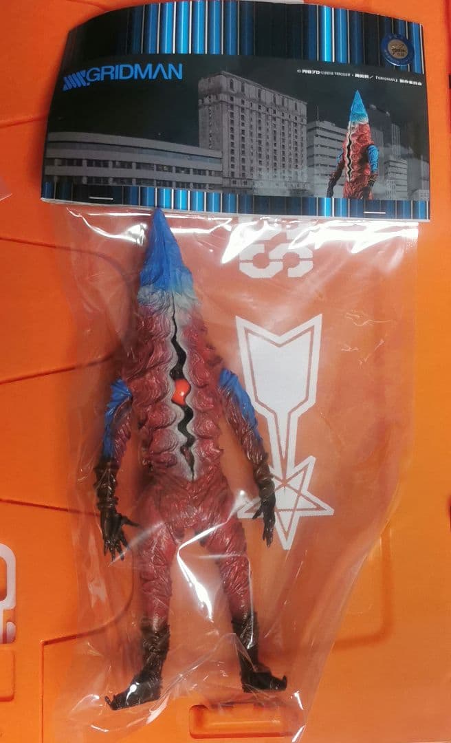 SSSS GRIDMAN　グリッドマン　ナナシ　AB　未開封　ソフビ　フィギュア