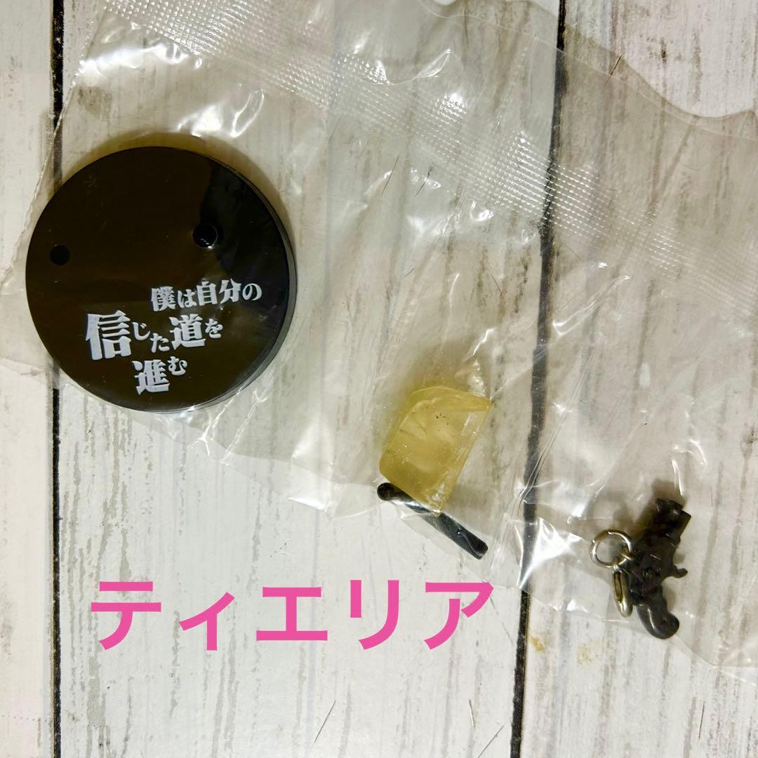 【全プレ新品】ガンダム00プロッププラスプチPPP3体 アニメージュ応募者全員