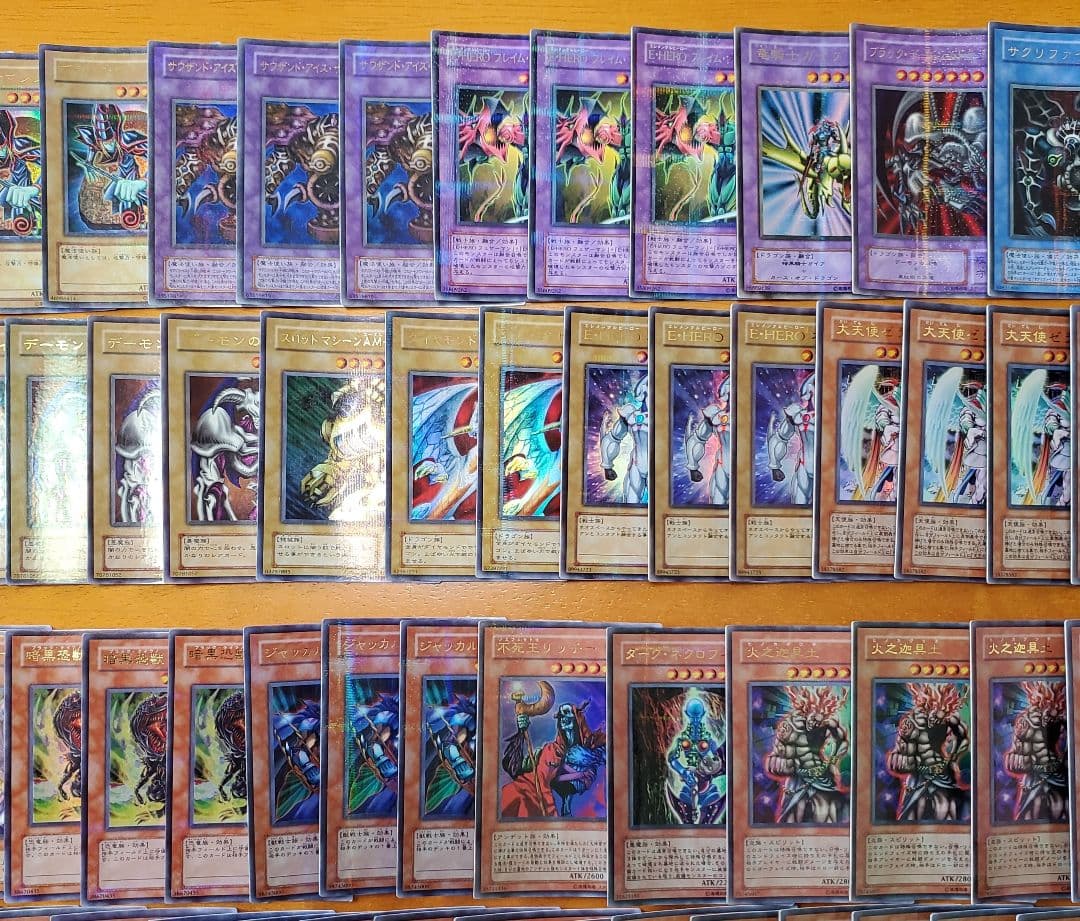 遊戯王　廃盤パラレルレア　まとめ売り　150枚以上セット　全日本語版　再録版無し