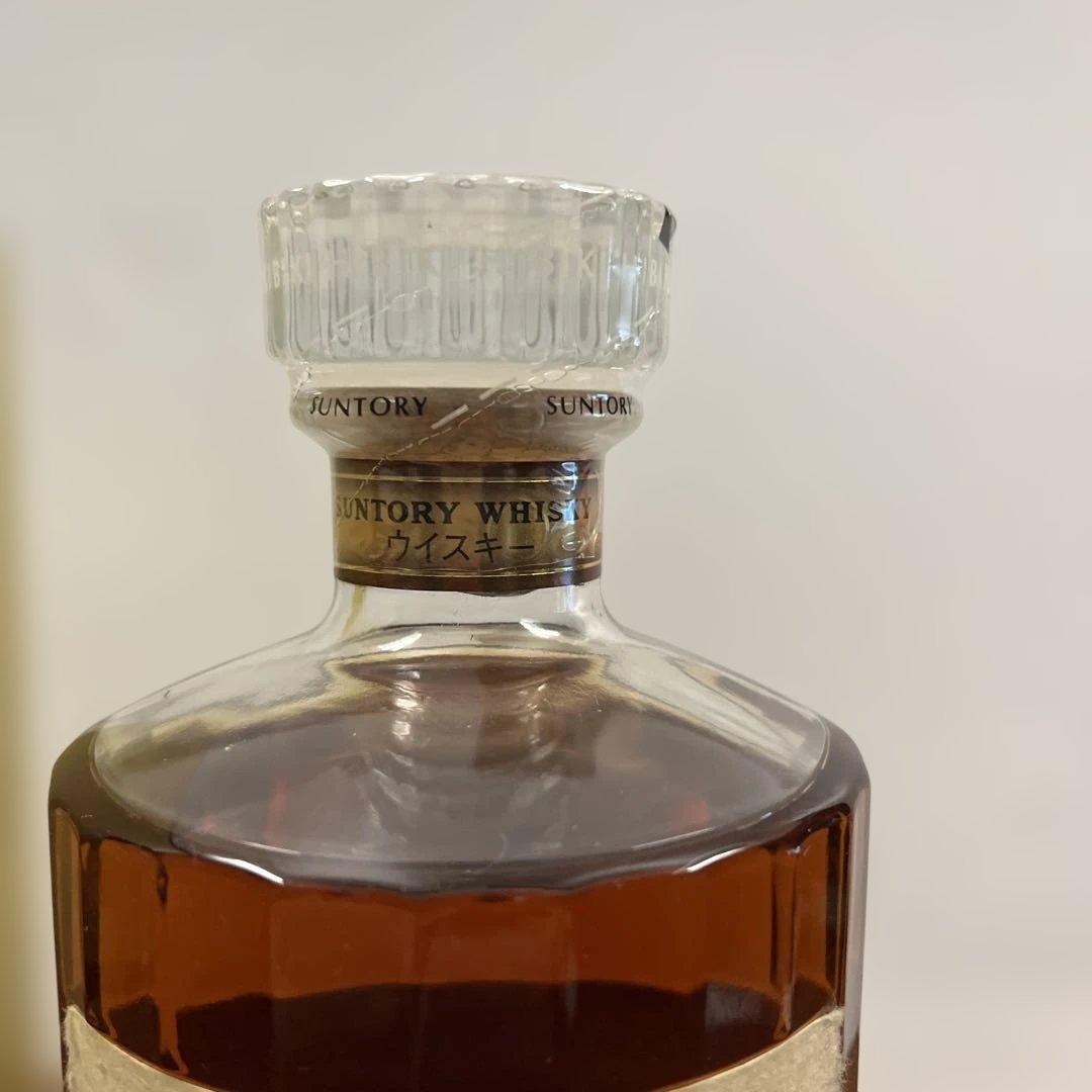 サントリーウイスキー　響17年　箱付き　未開栓