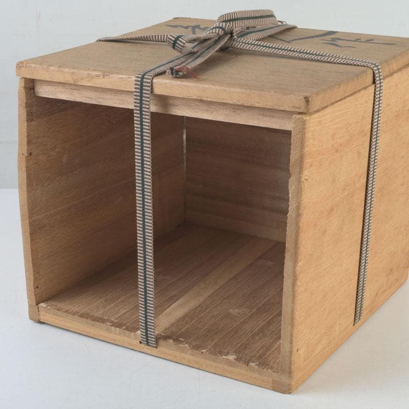 北大路魯山人作　唐津焼　双耳壷　小山冨士夫(古山子)書付箱　V　9676