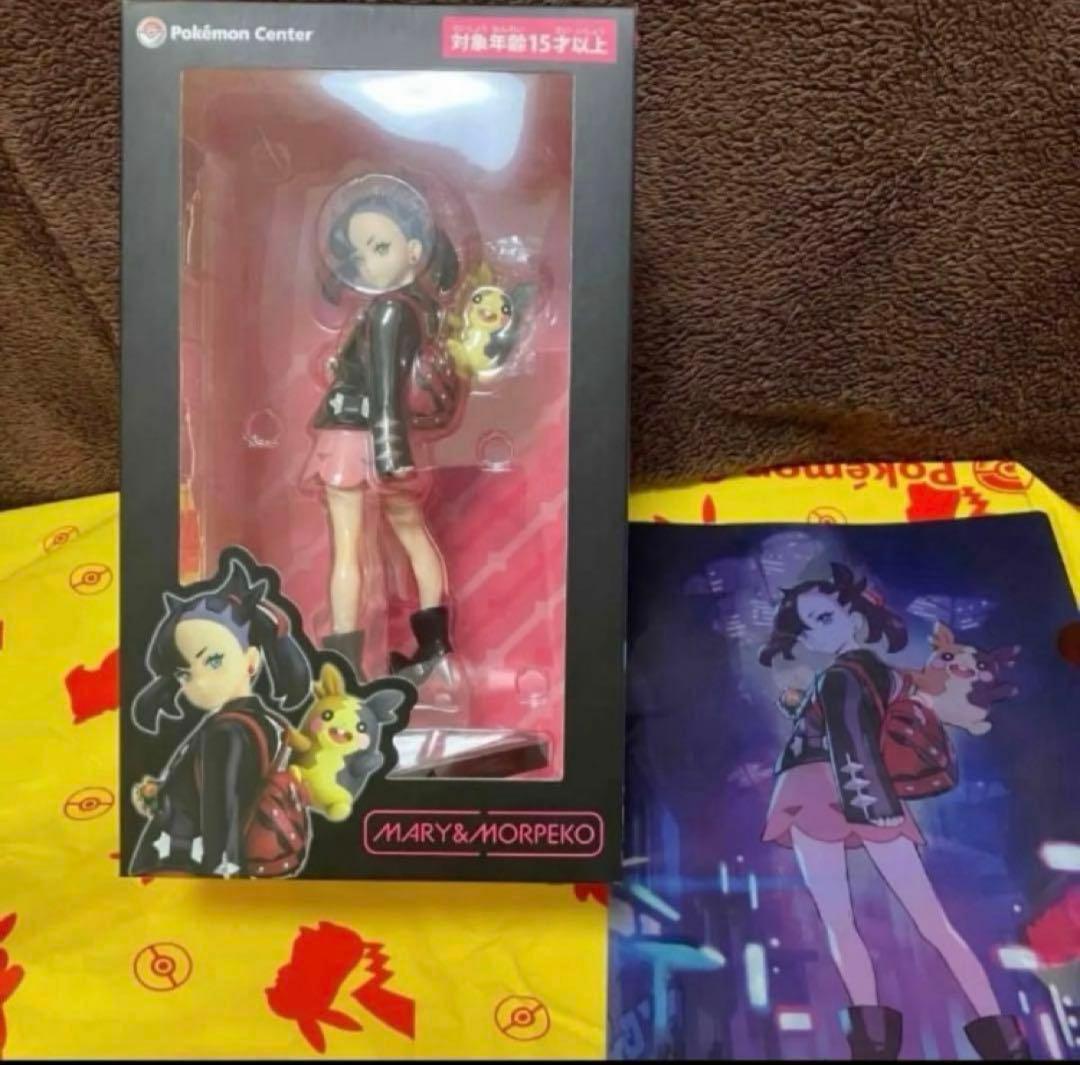 新品未開封　マリィ　ポケモンセンター　フィギュア