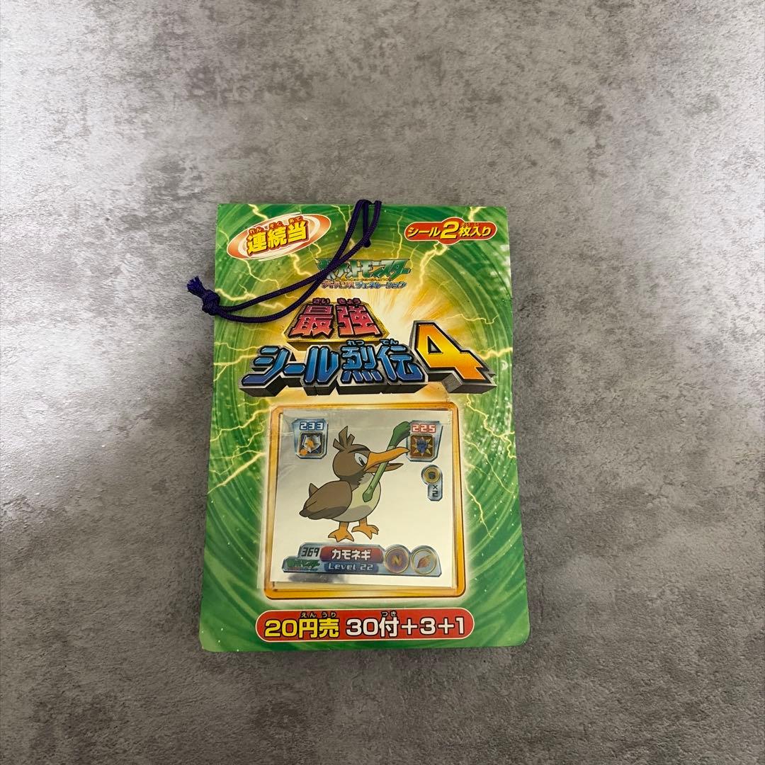 新品未使用未開封ポケモンシール伝説4