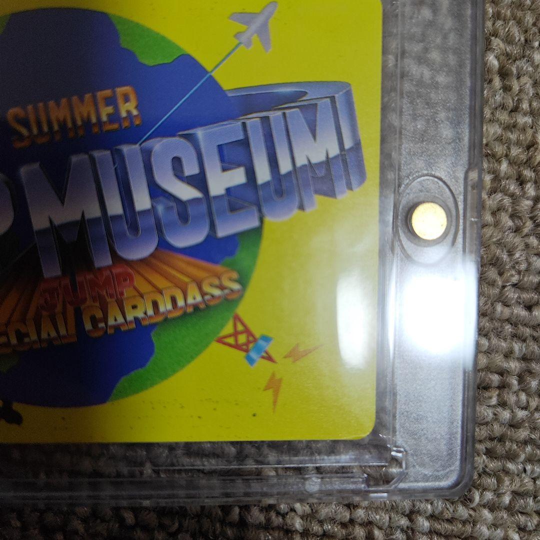 ドラゴンボール ジャンプミュージアム 92年　カードダス