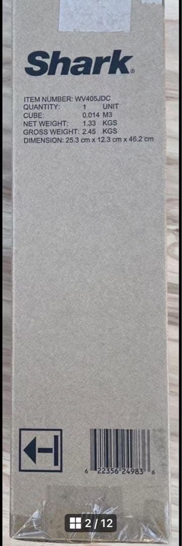 新品 Shark EVOPOWER EX 充電式ハンディクリーナー セット