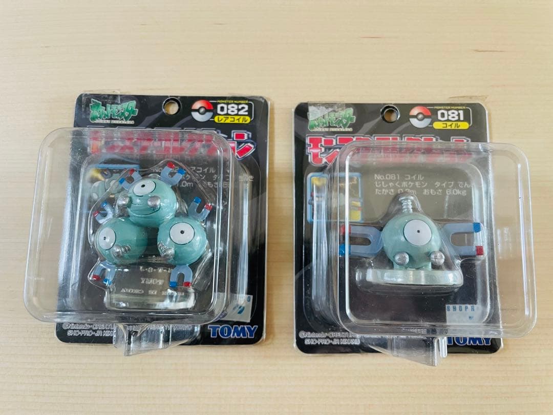 【超貴重】<未開封>ポケモン　モンコレ　コイル　レアコイル