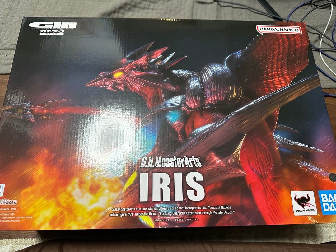 開封品 S.H.MonsterArts イリス