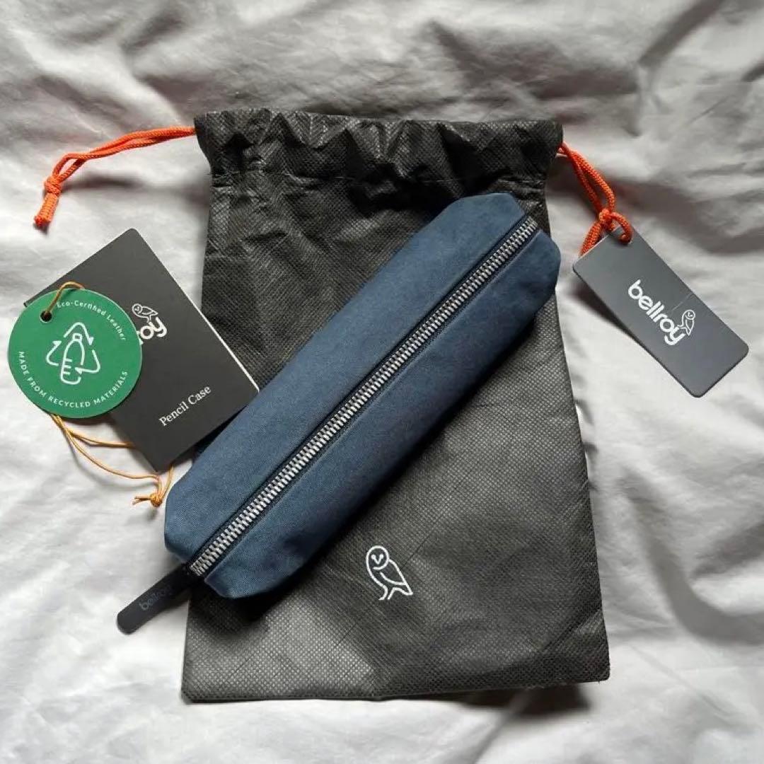 bellroy pencil case ベルロイ ペンケース 廃盤