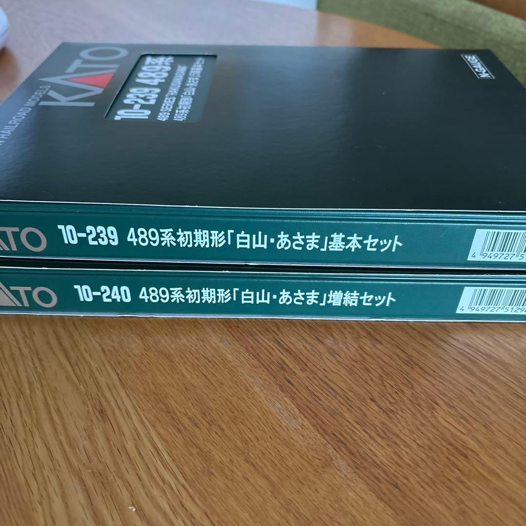 KATO 10-239/240 489系初期形白山あさま基本増結12両フル15