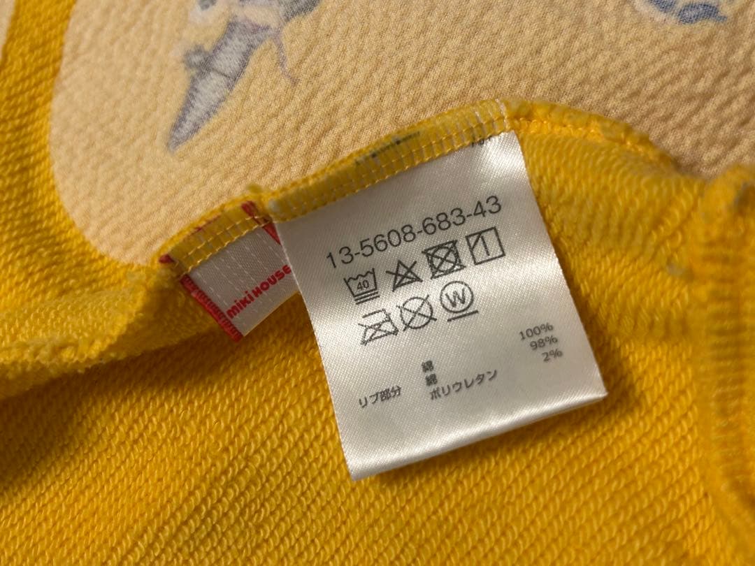 美品 25 AW ミキハウス 豪華 恐竜 トレーナー バックプリント 100