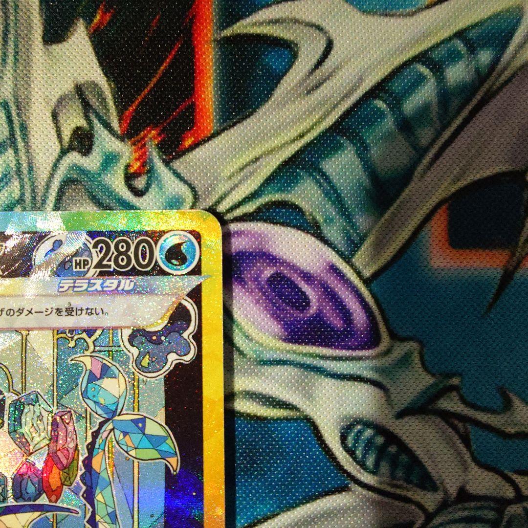 【ポケカ】ブラッキーex セット