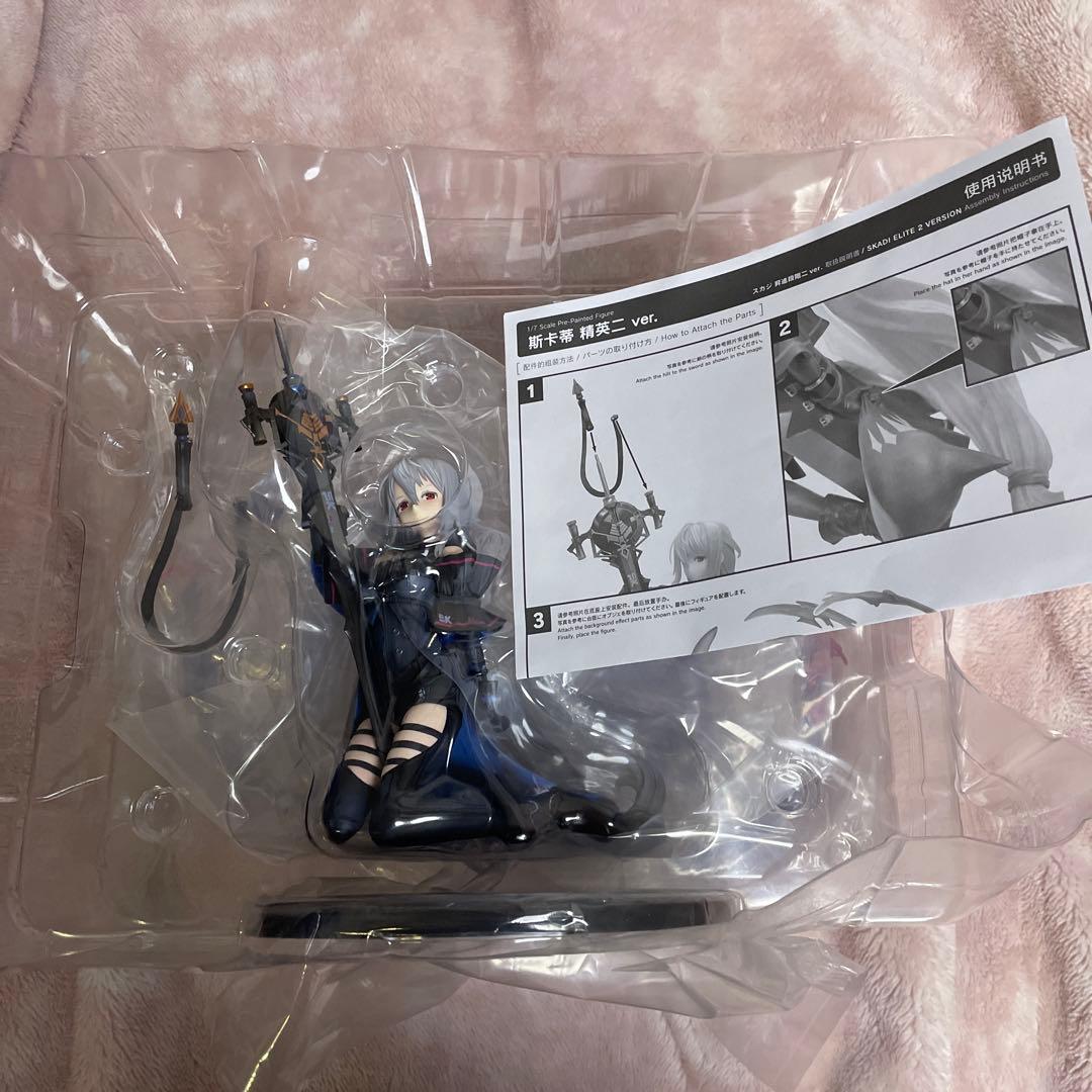 コトブキヤ アークナイツ スカジ 昇進段階二ver. 1/7 完成品フィギュア