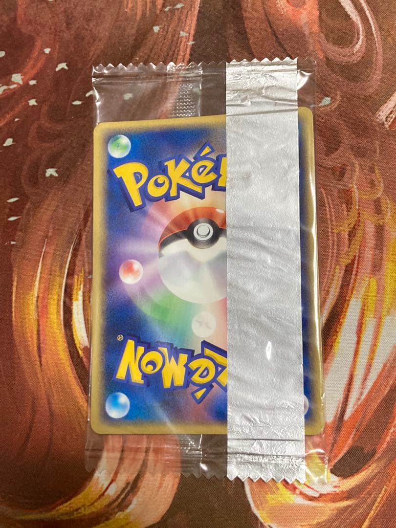 未開封 meiji リザードン プロモ 054/ADV-P