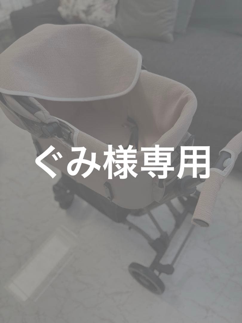 ぐみ様確認済み　※エアバギーWizXコットカバーのみ