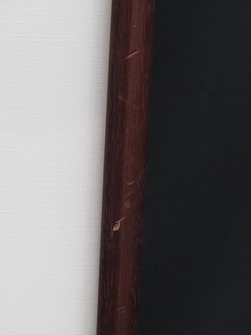 木版画 浦田周社（うらたかねたか）『はる風』1990年 シリアル15/1880