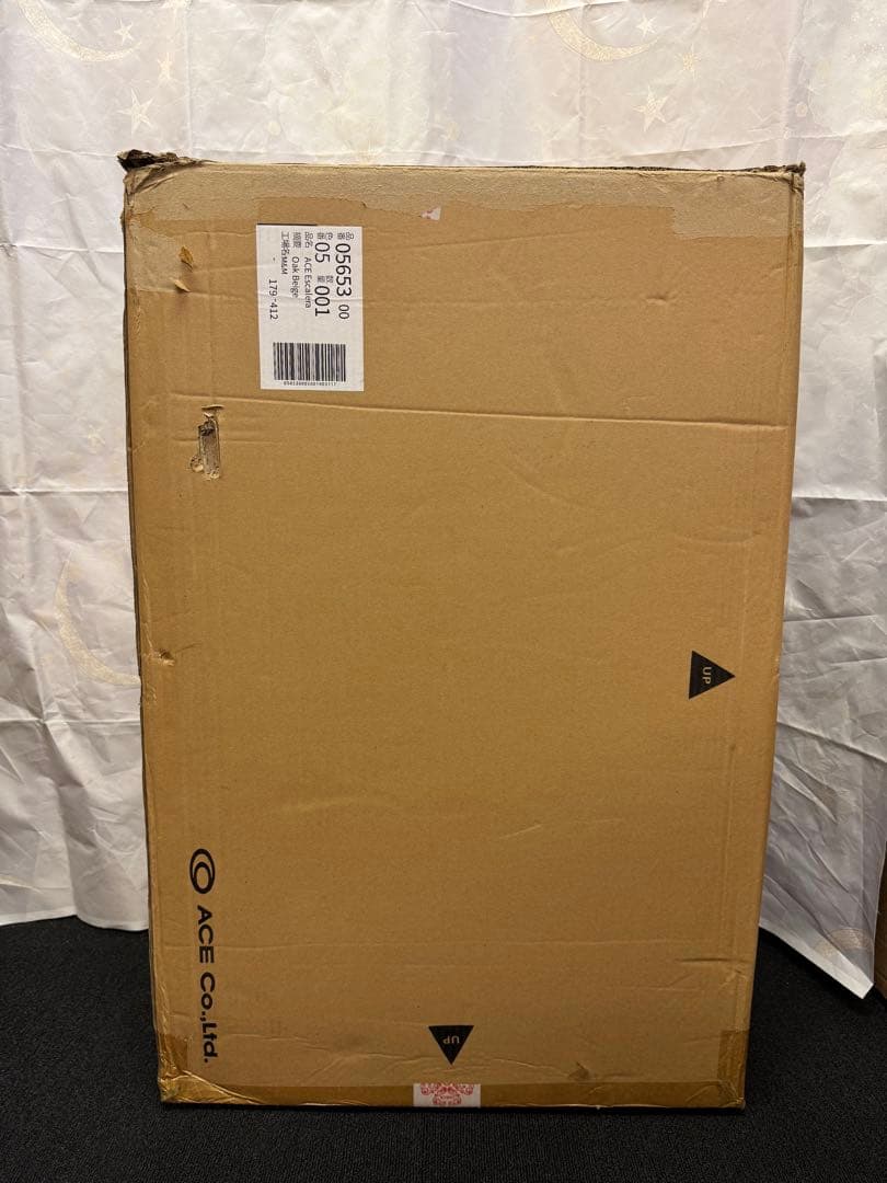 ACE エスカレラ 87/100L スーツケース エキスパンド フロントオープン