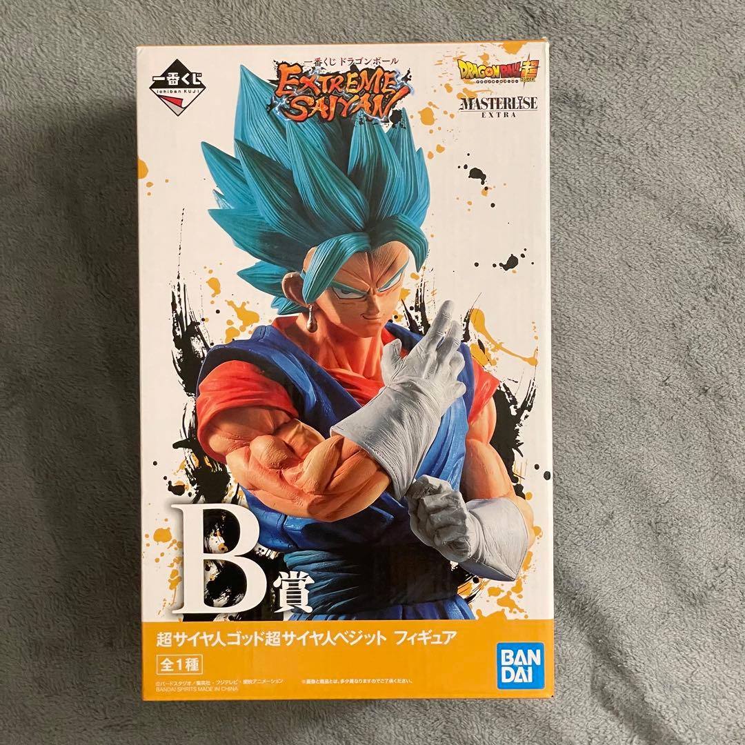 ドラゴンボール 一番くじ エクストリームサイヤン B賞 ベジット フィギュア