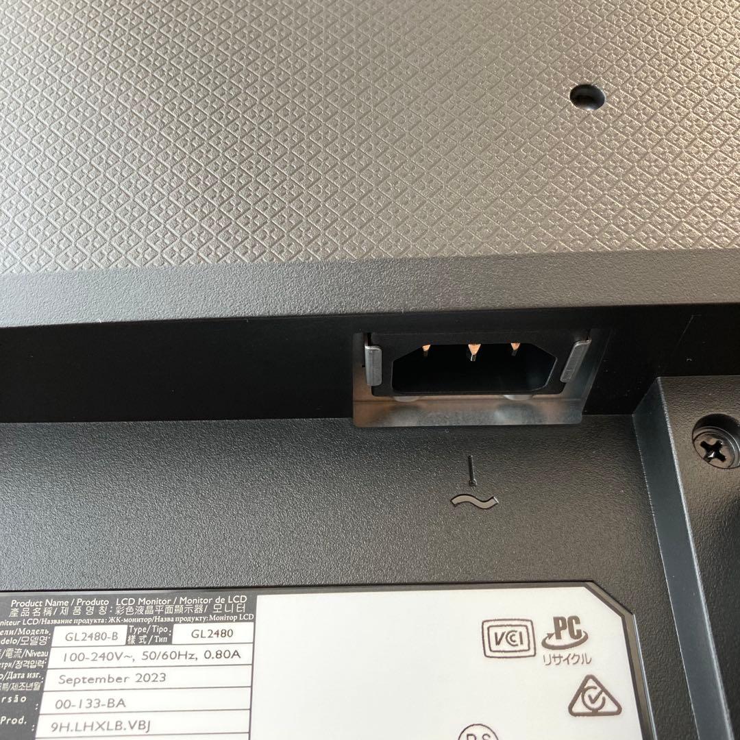 BENQ アイケアモニター GL2480 美品 24インチ/ 1ms/ 75Hz
