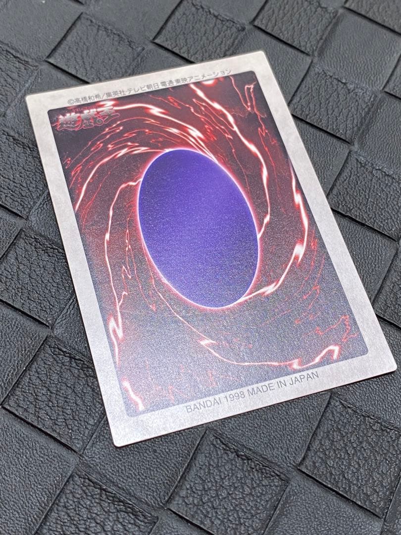 チ*ー様 遊戯王　バンダイ版　ゲート・ガーディアン J3 限定