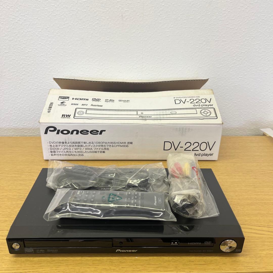 【新品　未使用品】Pioneer DV-220V DVDプレーヤー