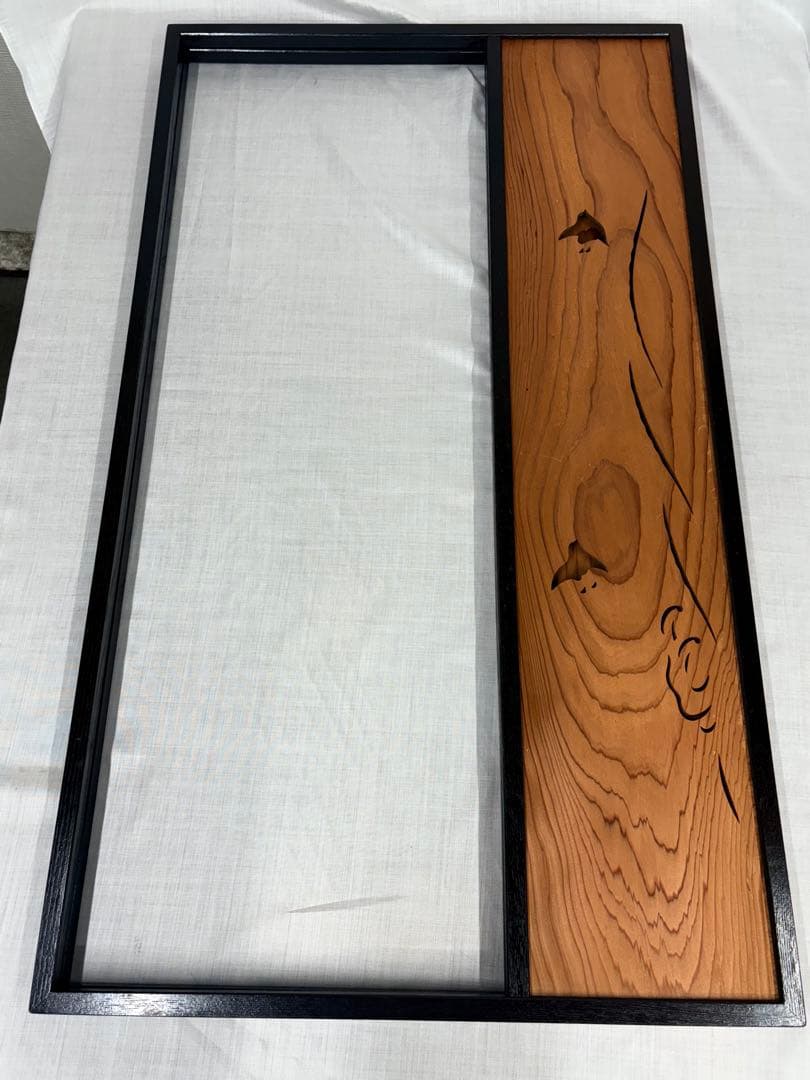 茶道具 塗師 川瀬表完 風炉先 屏風 衝立 二枚折屏風 004