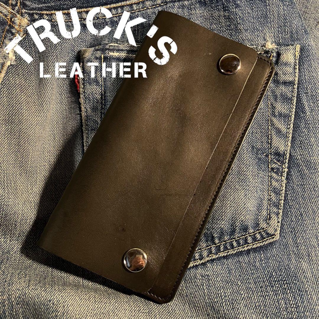 薄型ロングトラッカーウォレット 2層 シルバー 栃木レザー ハンドメイド