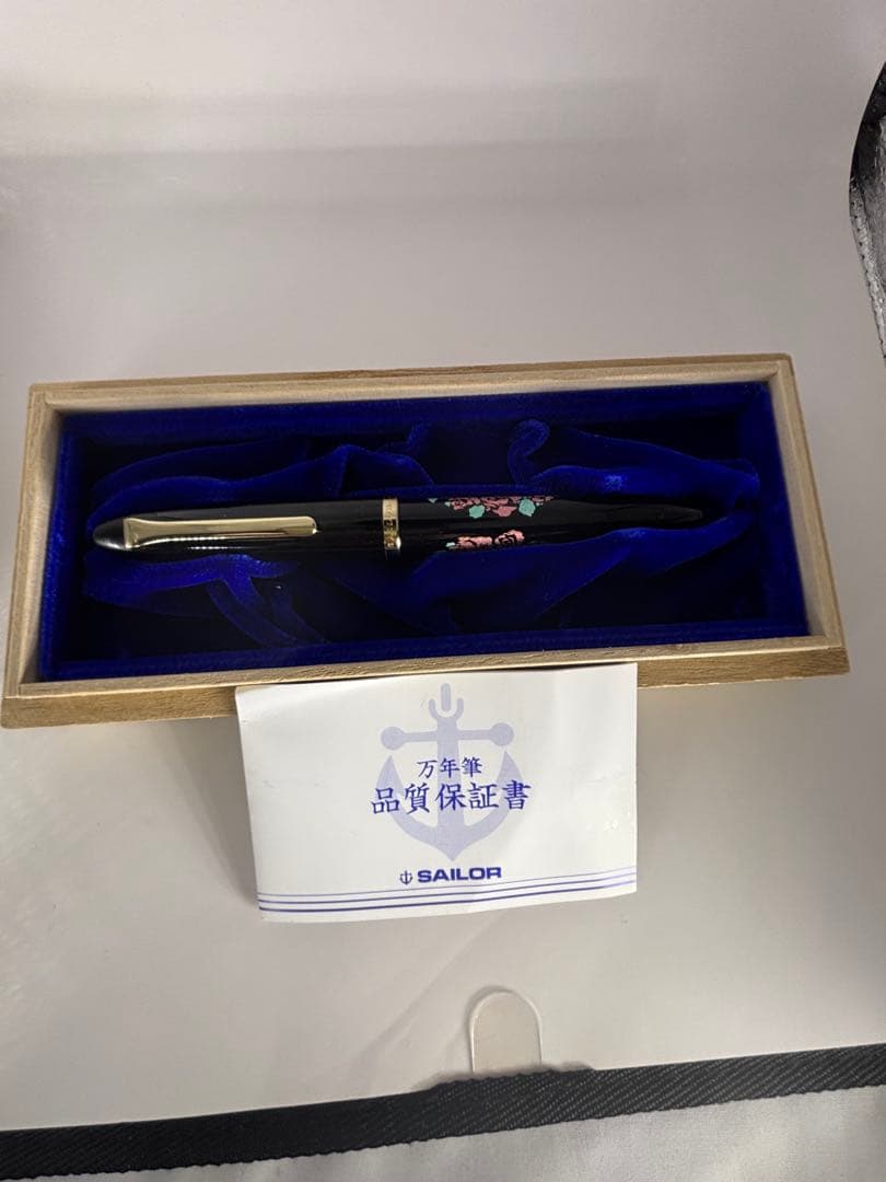 SAILOR 万年筆 薔薇模様　ペン先14Ｋ　 共箱入　高島屋